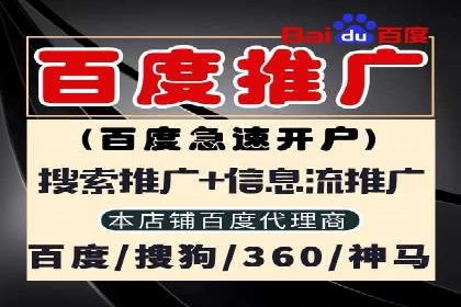 创新金融产品推广开户的营销策略